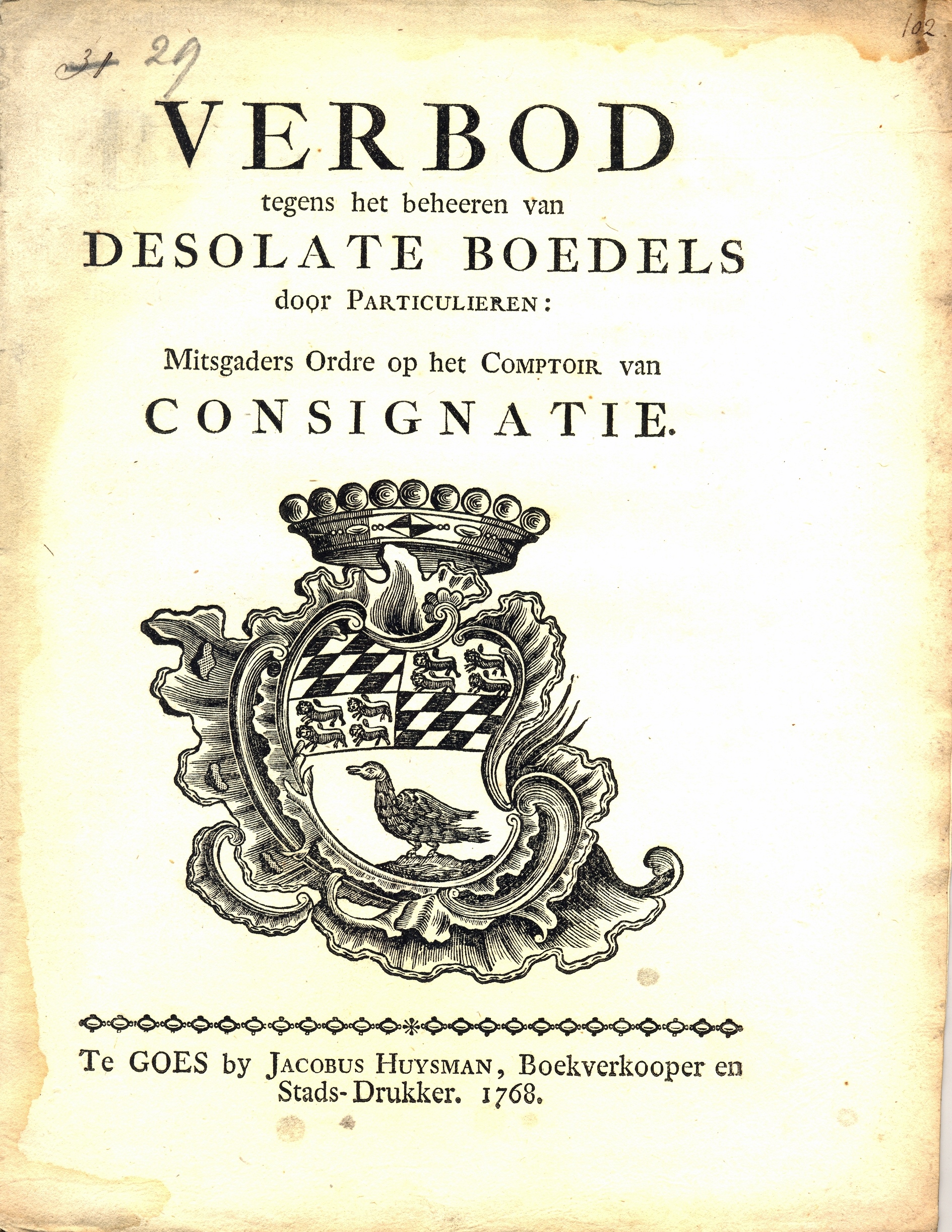 Verbod op het beheren van failliete boedels door particulieren, 1768.